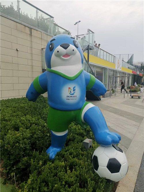 国际大体联足球世界杯进入倒计时-第1张图片-ZBLOG