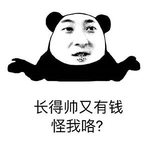 「大师攻略」你听说过，但还不那么了解的工资帽