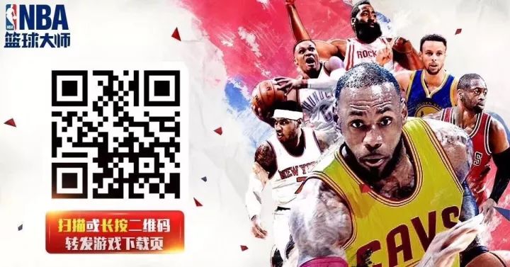 「大师攻略」你听说过，但还不那么了解的工资帽-第11张图片-ZBLOG