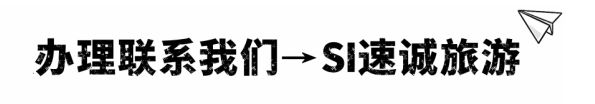 长期签证首选！最新泰国5年DTV签证办理方法！-第3张图片-ZBLOG