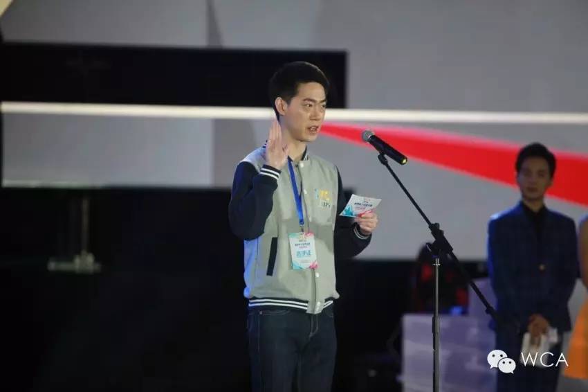 盘点丨WCA2015全球总决赛Moon的首次复出与惜败-第1张图片-ZBLOG