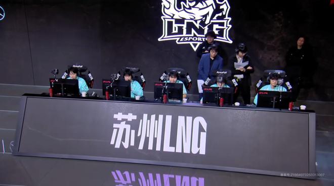LPL第一支超鬼战队！LNG面临残酷事实，再继续输，直接放假七个月-第4张图片-ZBLOG