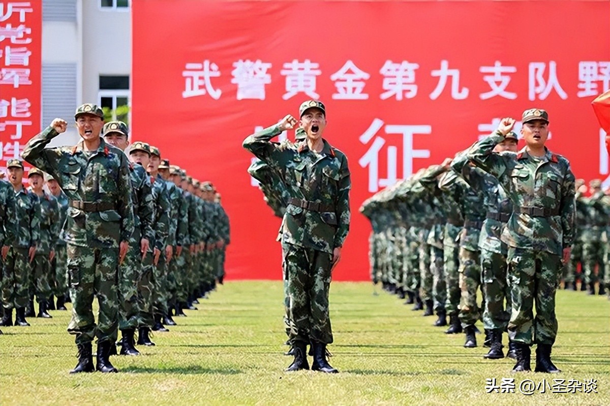 军改前，海南部署着武警黄金第九支队，现已改编为正处级事业单位-第2张图片-ZBLOG