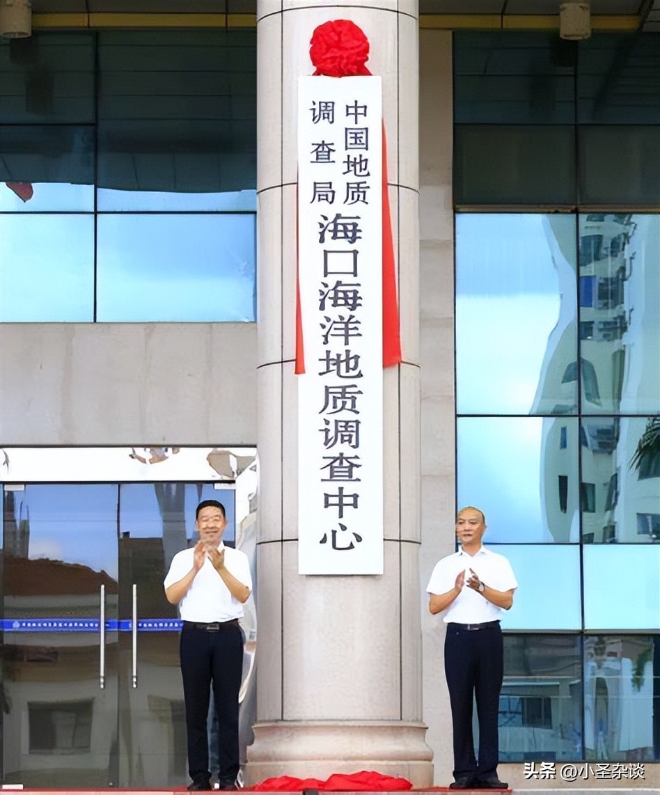 军改前，海南部署着武警黄金第九支队，现已改编为正处级事业单位-第3张图片-ZBLOG