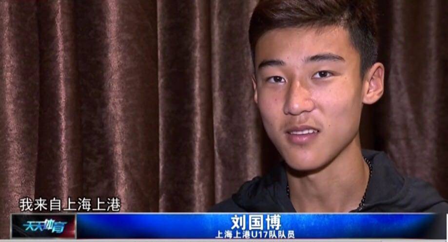 根宝，祝贺你！上海U18男足全运会击败四川夺冠！上海足球第四次全运捧杯！-第5张图片-ZBLOG