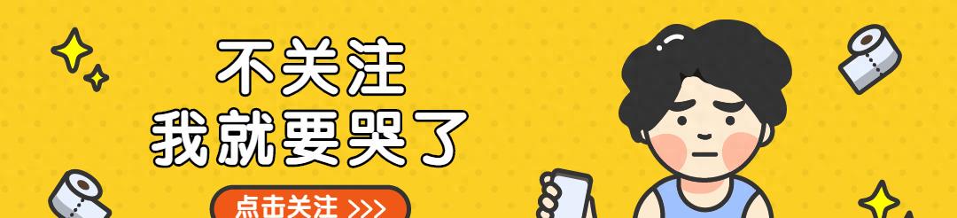 女排战报：中国0比3塞尔维亚，殷小岚难逃责任！-第1张图片-ZBLOG