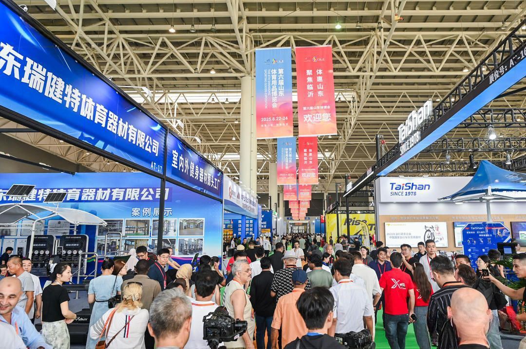 喜欢算账的临沂人，怎么搞体育？-第5张图片-ZBLOG