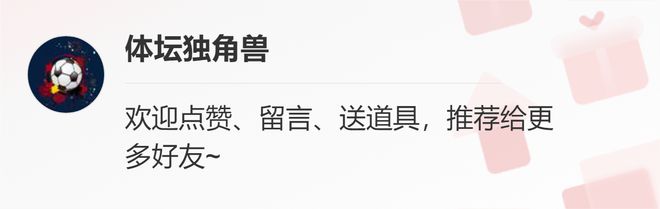 意外！梅西回归大门开启，巴萨创新模式大突破，哈维打造新宇宙队-第6张图片-ZBLOG