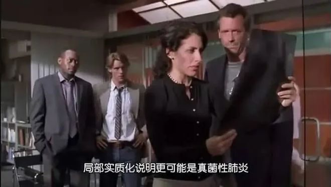 国产医疗剧想出经典，先学会“抄作业”-第13张图片-ZBLOG