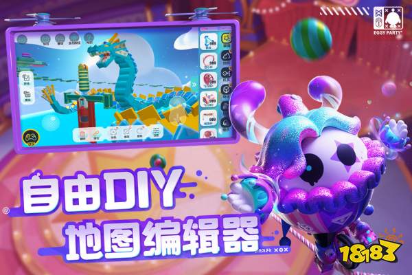 提高团队凝聚力的游戏哪个好玩(2023最火的团队合作手游榜单)