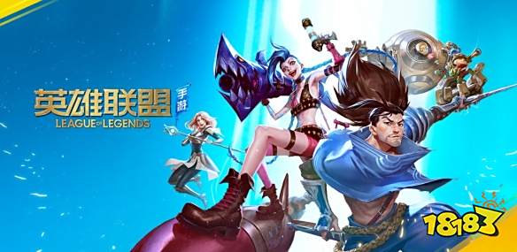 提高团队凝聚力的游戏哪个好玩(2023最火的团队合作手游榜单)-第4张图片-ZBLOG