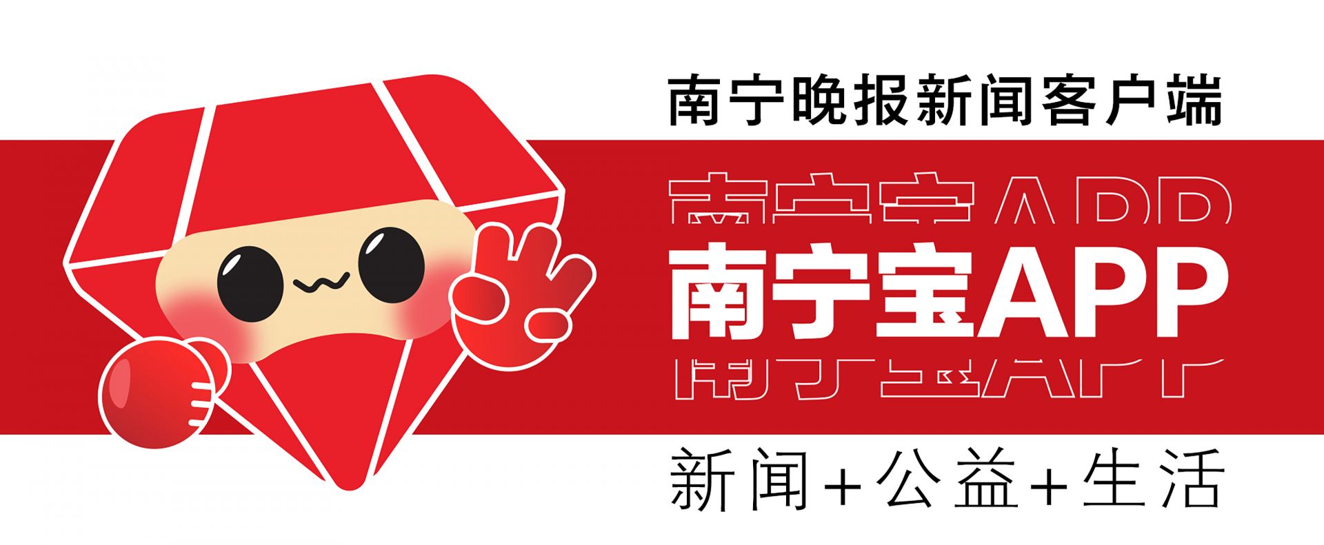 1月5日发行！第9届亚洲冬季运动会金银纪念币来了-第1张图片-ZBLOG