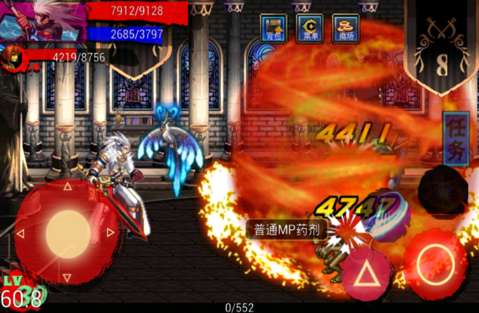 地下城与勇士HD最新版-第1张图片-ZBLOG