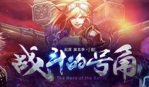 DNF超时空之战副本前置任务进入条件介绍-第1张图片-ZBLOG