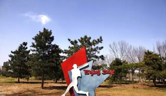 令人唏嘘！昔日奥运场馆今变坟地-第20张图片-ZBLOG