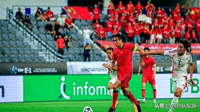 日媒：日本计划联合中国！韩国等多个国家申办2046年世界杯-第1张图片-ZBLOG