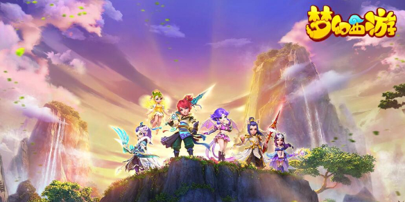 《梦幻西游》无底洞副本攻略图文汇总-第1张图片-ZBLOG