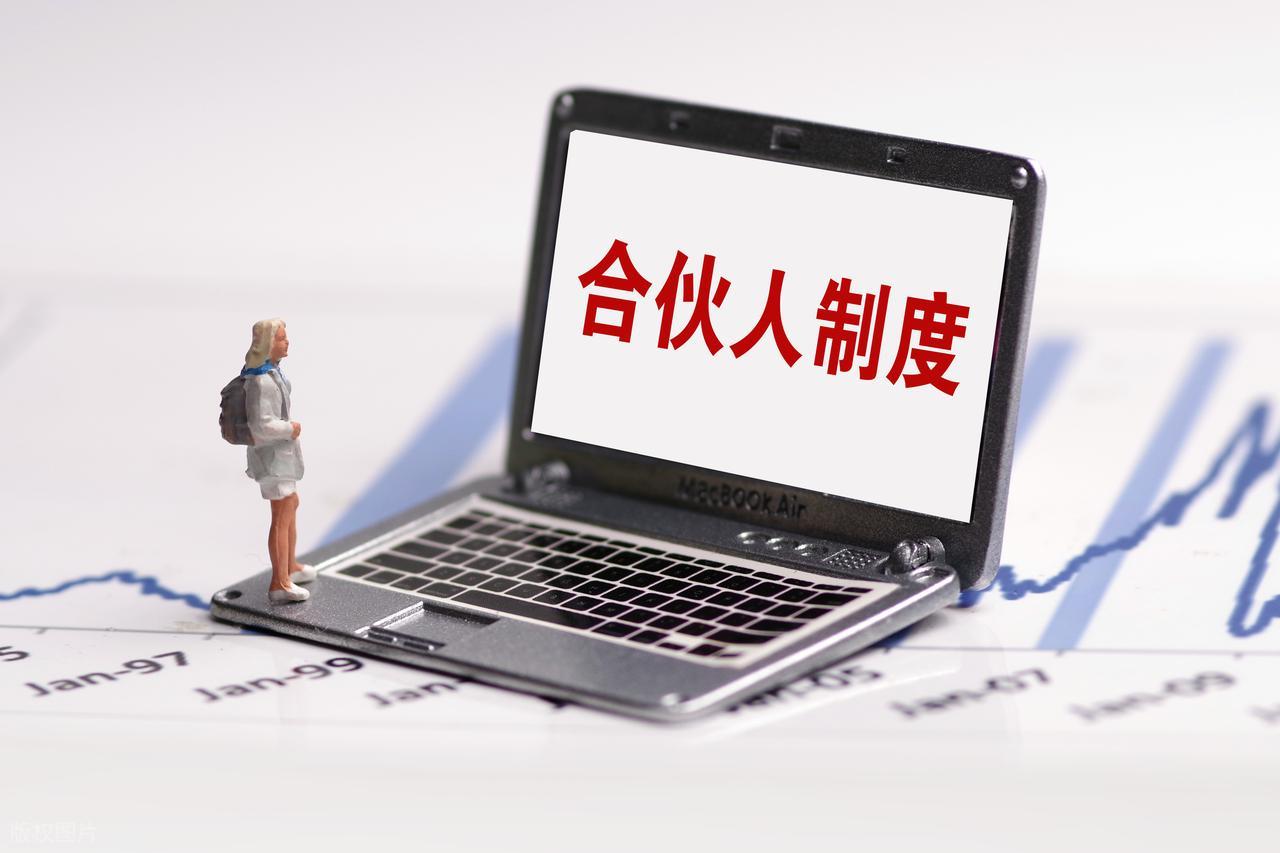 不良资产“大佬”的SPV内功秘笈-第2张图片-ZBLOG