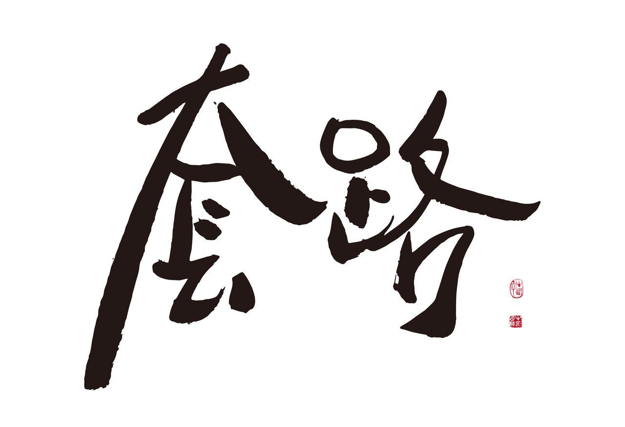 不良资产“大佬”的SPV内功秘笈-第5张图片-ZBLOG