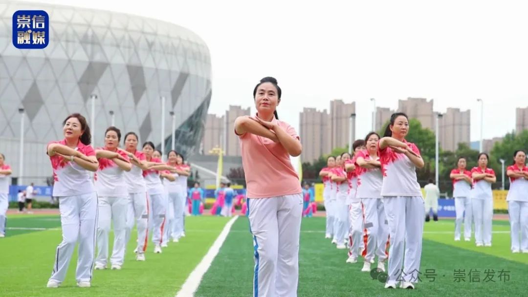 崇信县举行“全民健身日”暨大众健身项目展演活动启动仪式-第2张图片-ZBLOG
