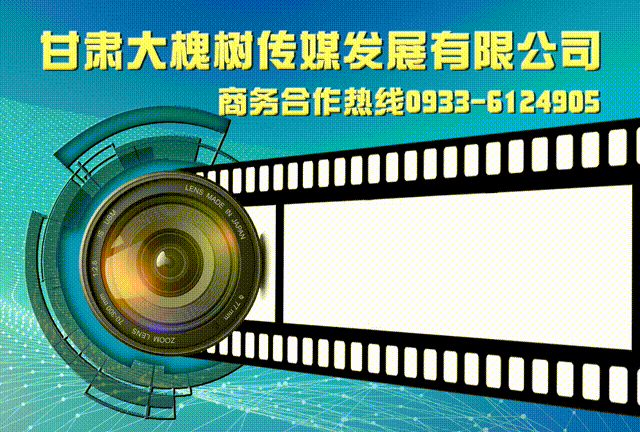 崇信县举行“全民健身日”暨大众健身项目展演活动启动仪式-第8张图片-ZBLOG