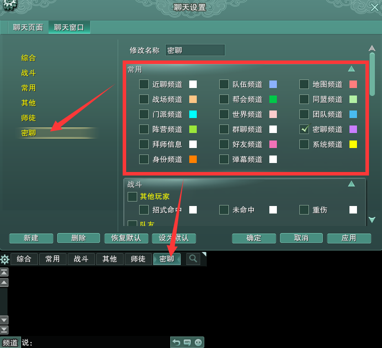 官方攻略站-第6张图片-ZBLOG