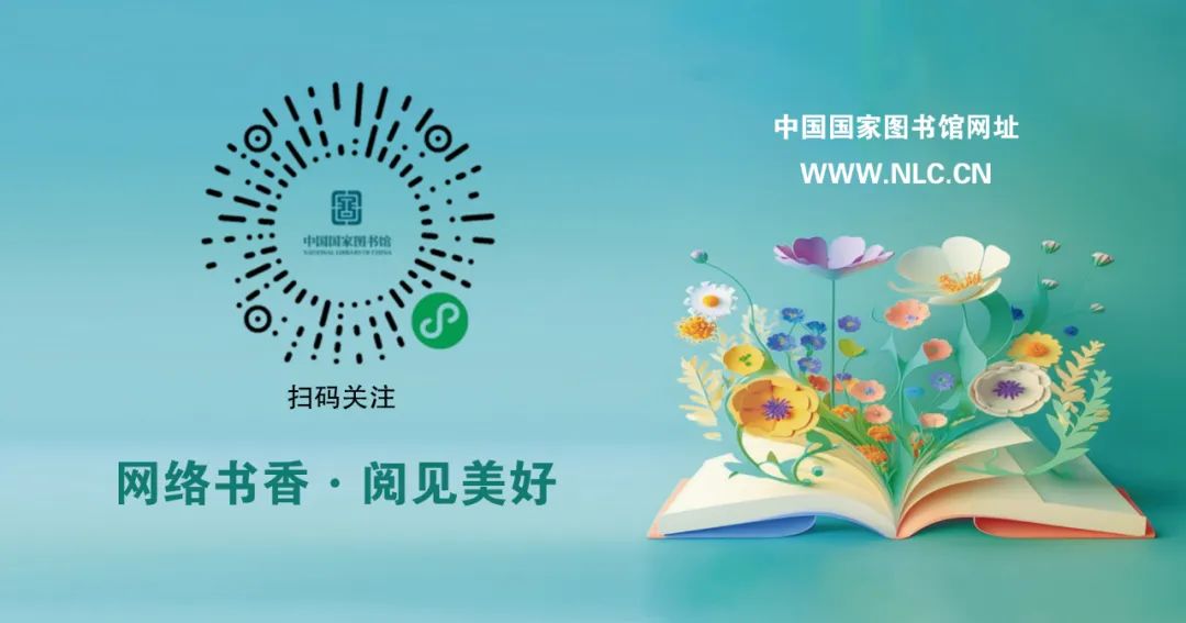 重磅|​我区举办2024魅力新华“迎春杯”青少年足球邀请赛-第21张图片-ZBLOG