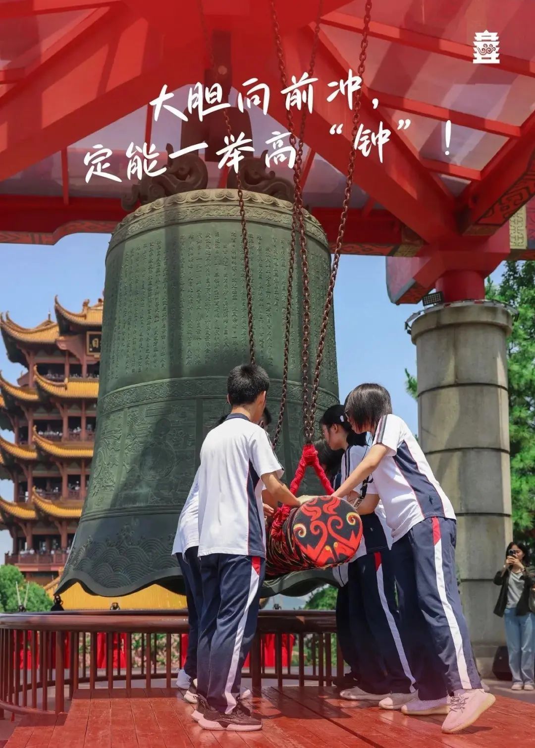 这张证别丢！上海多个景区明确：即日起限时特惠！-第5张图片-ZBLOG