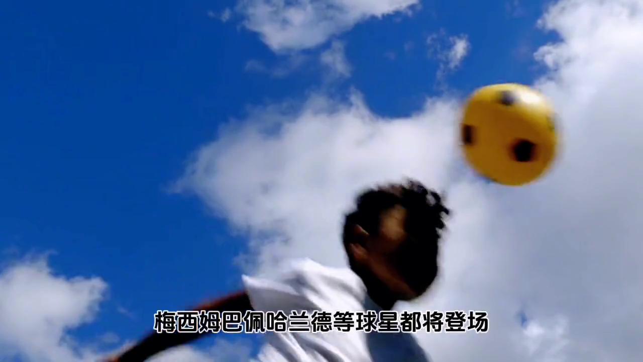 2025世界杯，谁将夺冠？-第2张图片-ZBLOG