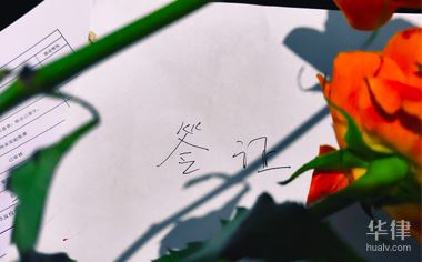 欧洲旅游怎么办签证