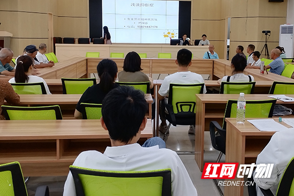 张家界：专家团队下基层 心理服务进社区