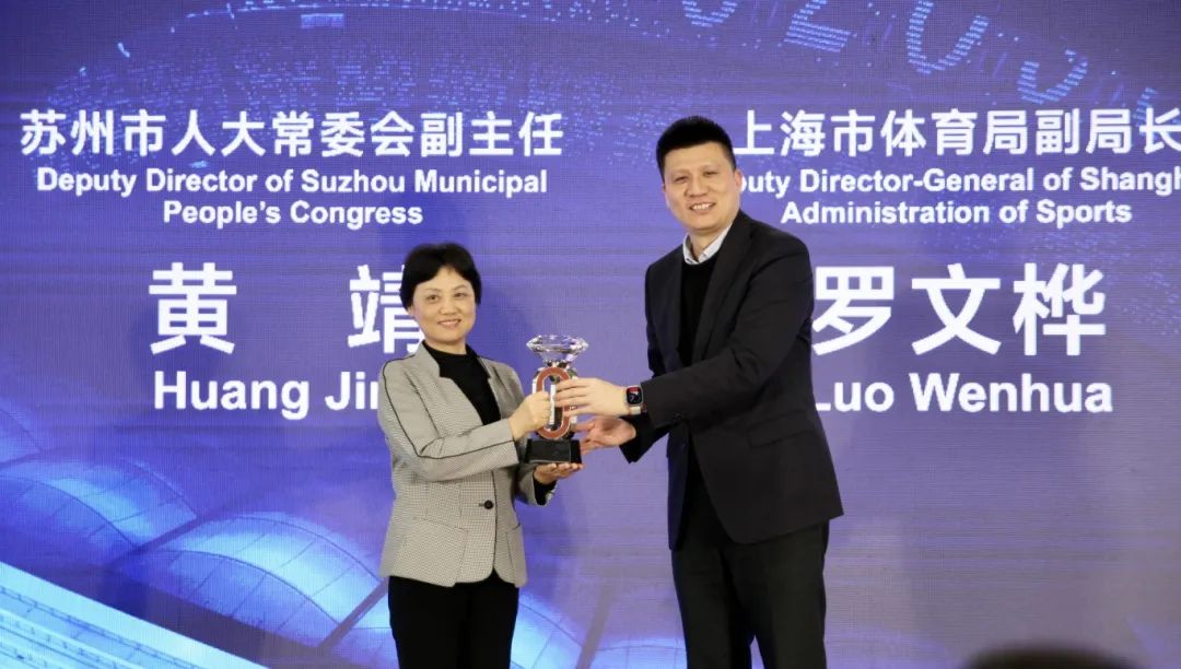 官宣！2024长三角国际田径钻石赛（上海/苏州）4月27日见，首批明星运动员阵容曝光-第4张图片-ZBLOG