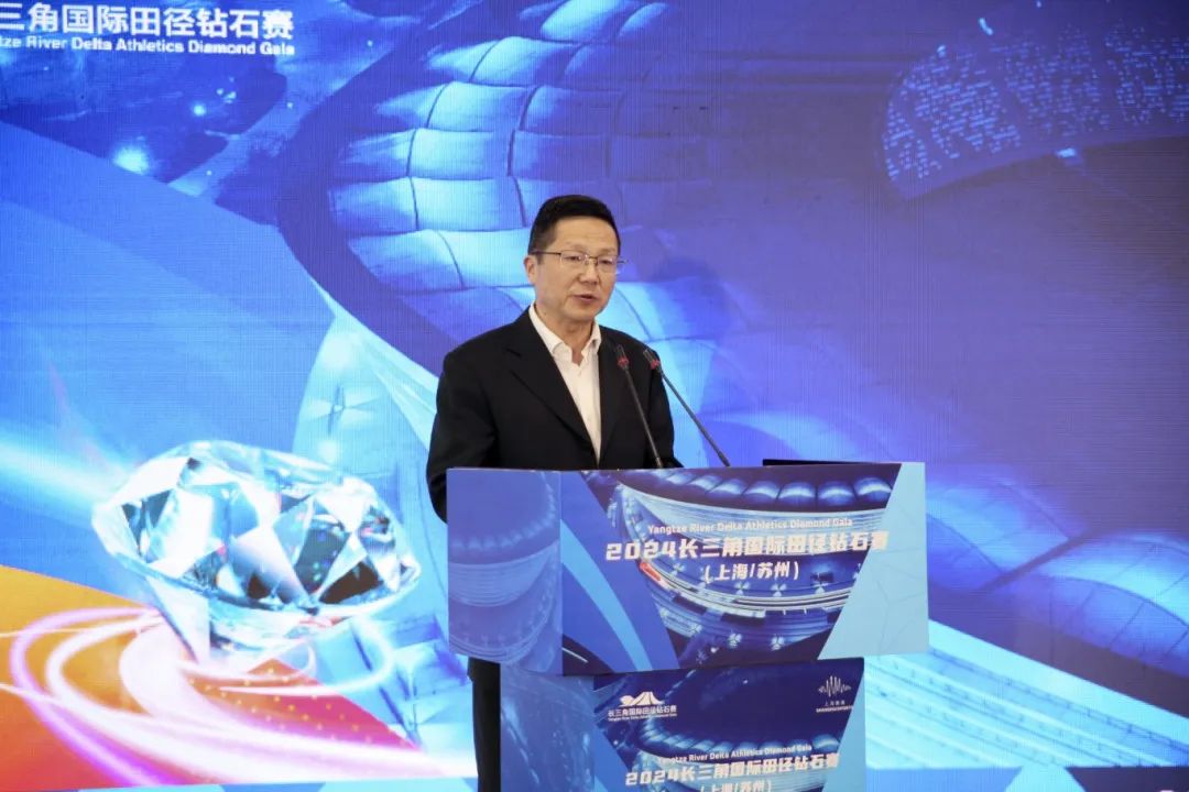 官宣！2024长三角国际田径钻石赛（上海/苏州）4月27日见，首批明星运动员阵容曝光-第6张图片-ZBLOG
