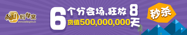 澳新行（2）：火山上的城市奥克兰