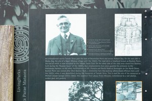 澳新行（2）：火山上的城市奥克兰-第36张图片-ZBLOG