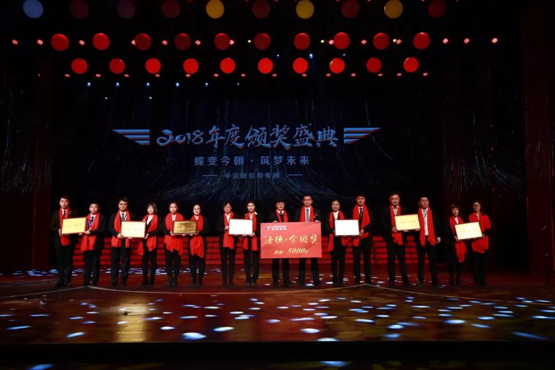 人在一起，只是团伙； 心在一起，才是团队！