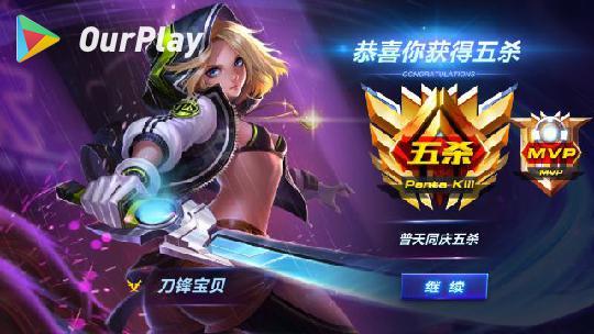 传说对决2019春季赛-炉石传说2019黄金战队联赛春季赛赛程-第3张图片-ZBLOG