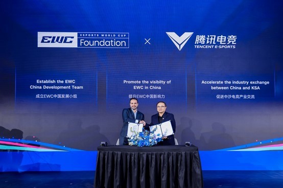 赛程、赛项、战略合伙人相继官宣 2025电竞世界杯有这些看点-第2张图片-ZBLOG
