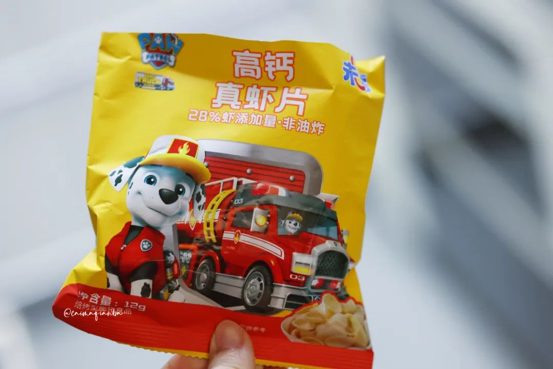 我真的不想再买了！但是这次真的…-第65张图片-ZBLOG