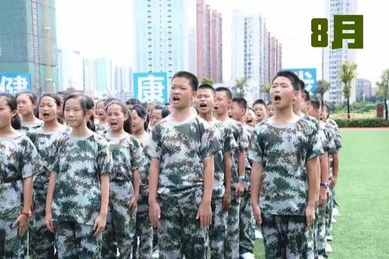 总有岁月可回首，愿以深情度芳华-第11张图片-ZBLOG