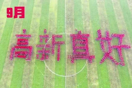总有岁月可回首，愿以深情度芳华-第13张图片-ZBLOG