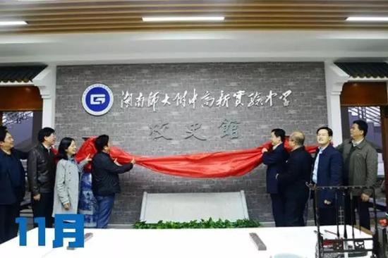 总有岁月可回首，愿以深情度芳华-第16张图片-ZBLOG