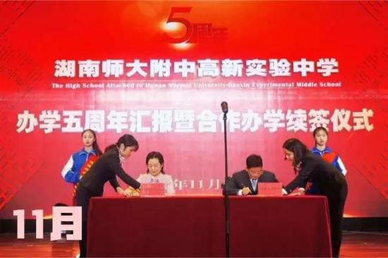 总有岁月可回首，愿以深情度芳华-第17张图片-ZBLOG