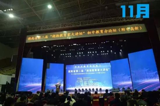 总有岁月可回首，愿以深情度芳华-第19张图片-ZBLOG