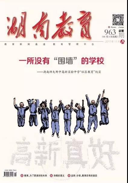 总有岁月可回首，愿以深情度芳华-第22张图片-ZBLOG