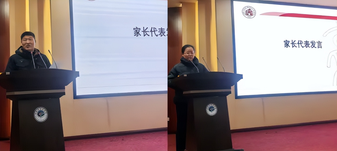 西安市育才中学召开2024年田径队总结表彰大会-第3张图片-ZBLOG