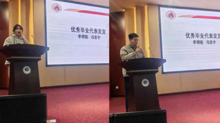 西安市育才中学召开2024年田径队总结表彰大会-第4张图片-ZBLOG
