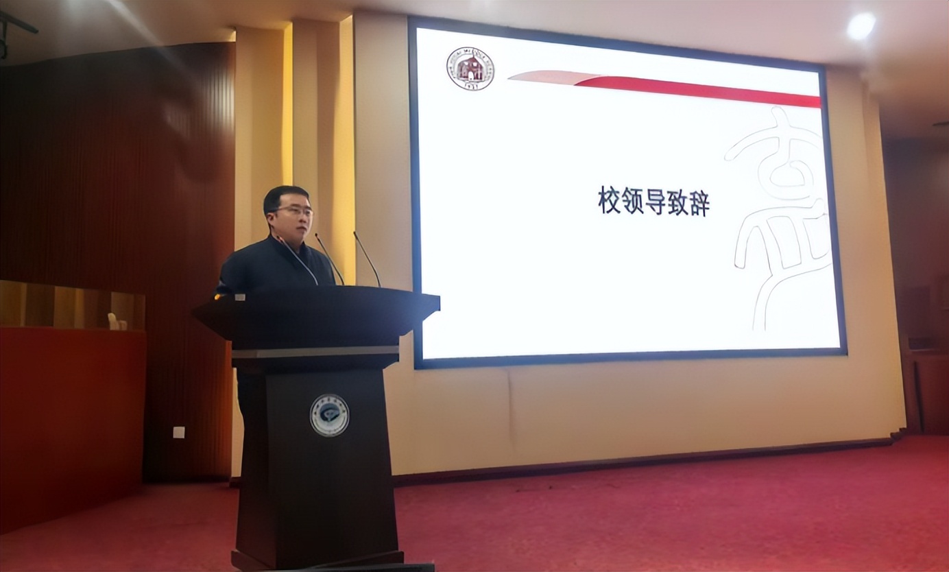 西安市育才中学召开2024年田径队总结表彰大会-第5张图片-ZBLOG