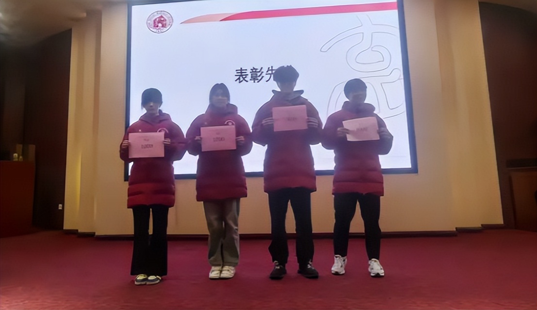 西安市育才中学召开2024年田径队总结表彰大会-第8张图片-ZBLOG