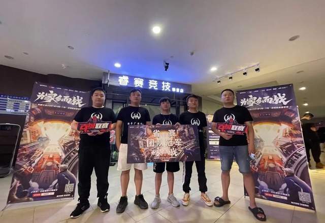 为家乡而战！CF百城联赛进行中，主播广君连拿省赛冠军-第1张图片-ZBLOG
